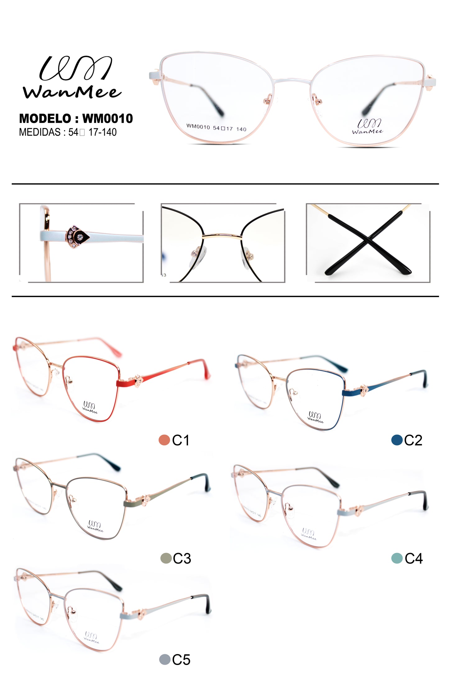 WAN MEE METAL WM0010